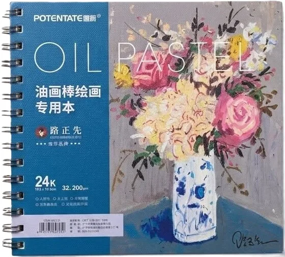 دفتر رسم ألوان باستيل زيتي سلك (POTENTATE Oil Pastel )