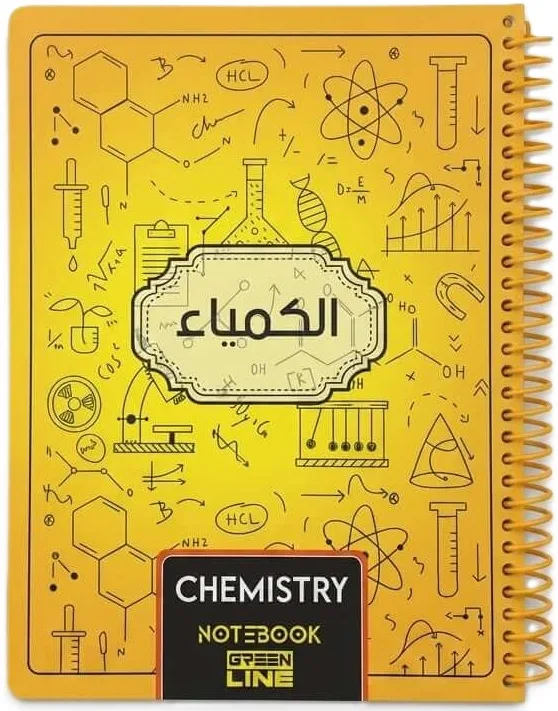 سجل سلك 160 ورقة اسمائ الدروش
