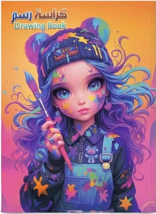 كراسة رسم A4 بتصاميم متعددة (40 ورقة)