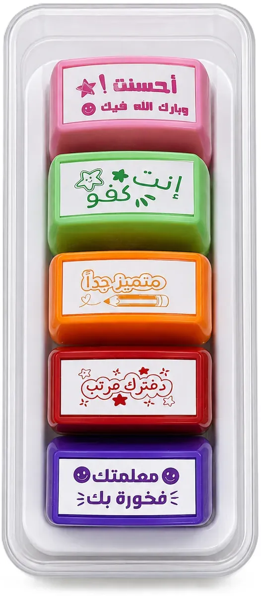  أختام عبارات تشجيعية للمعلمين