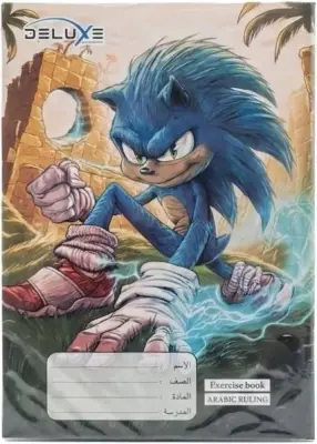 Thumbnail