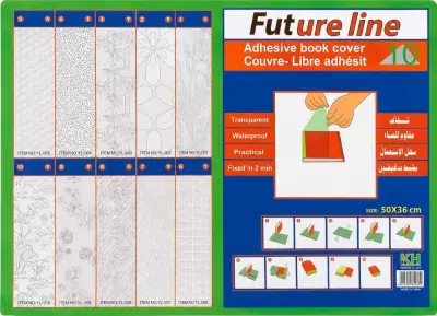 سيت جلاد كتب ودفاتر شفاف منقوش ذاتي اللصق ومقاوم للماء من فيوتشر لاين Future Line قياس 50×36 سم - سيت 10 قطع