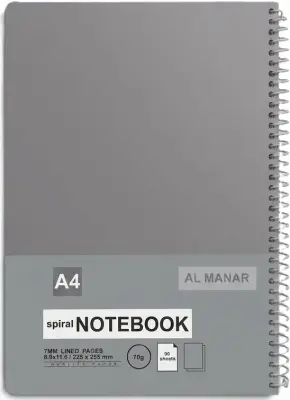 سجل كتابة بسلك حلزوني اللون الرمادي (Grey)