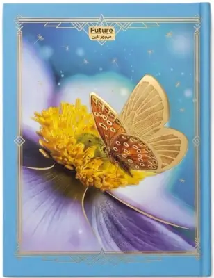 تصميم الفراشة الذهبية والزهرة (أزرق سماوي)