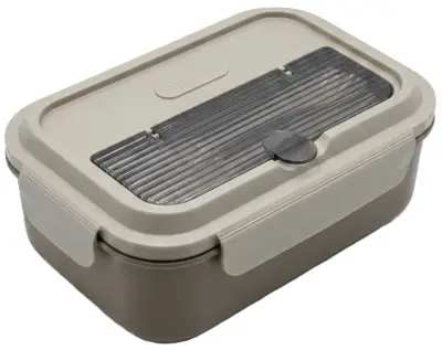 حافظة طعام Bento - بيج / رمادي فاتح (Beige / Light Gray)