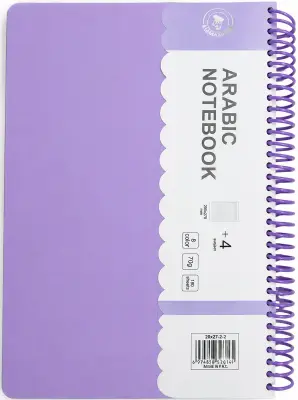 سجل سيم 180 ورقة Al-Janoob بنفسجي 