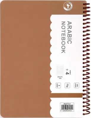 سجل سيم 180 ورقة Al-Janoob  بني