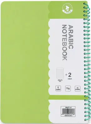 سجل سيم 90 ورقة Al-Janoob اخضر 