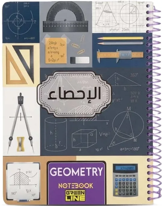 سجل سلك 160 ورقة الإحصاء