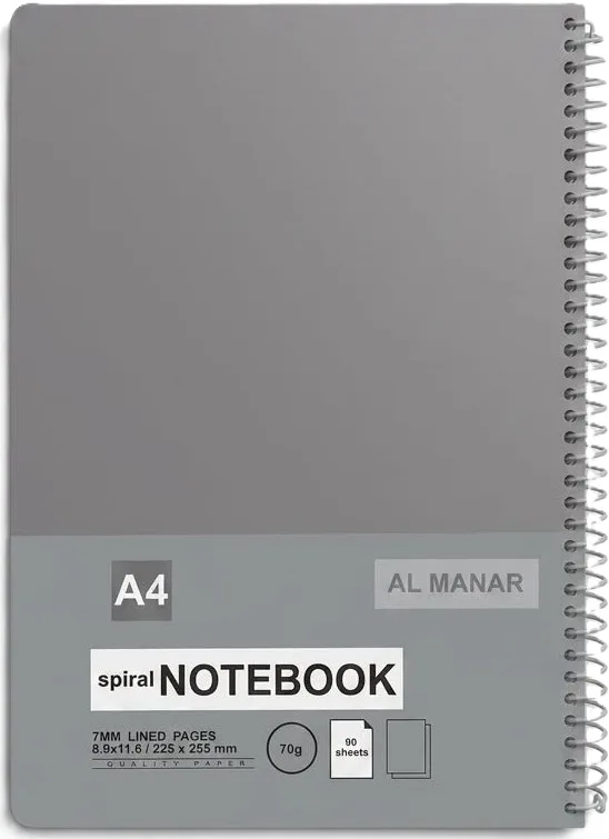 سجل كتابة بسلك حلزوني اللون الرمادي (Grey)