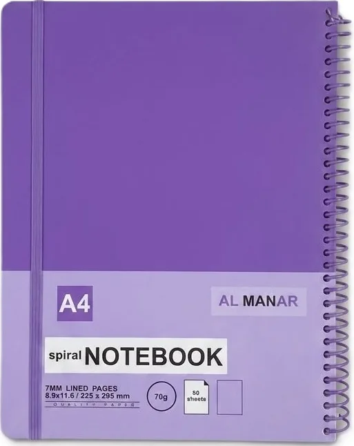 سجل كتابة بسلك حلزوني اللون البنفسجي (Purple)