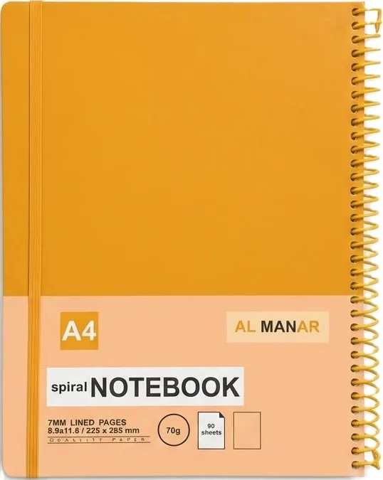 سجل كتابة بسلك حلزوني اللون الأصفر/الخردلي (Yellow / Ochre)