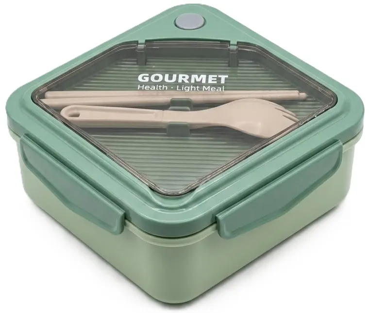 حافظة طعام Gourmet - أخضر (Green)