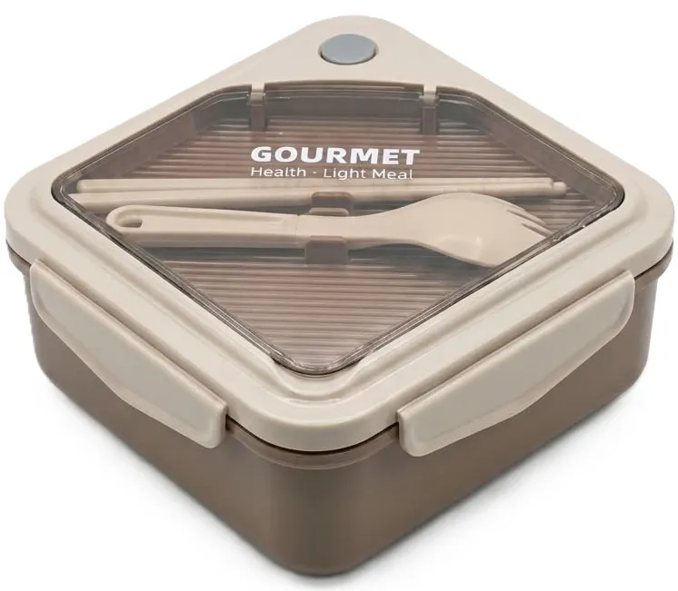 حافظة طعام Gourmet - بيج / بني (Beige / Brown)