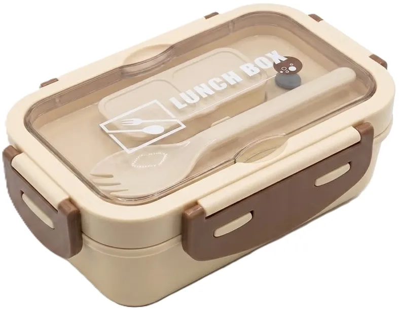 حافظة طعام LUNCH BOX مع علبة صوص - بيج (Beige)