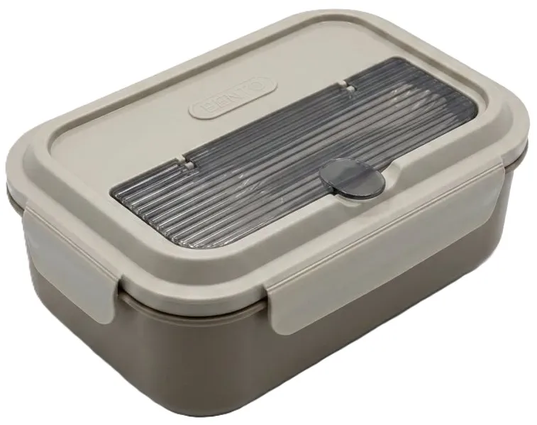 حافظة طعام Bento - بيج / رمادي فاتح (Beige / Light Gray)