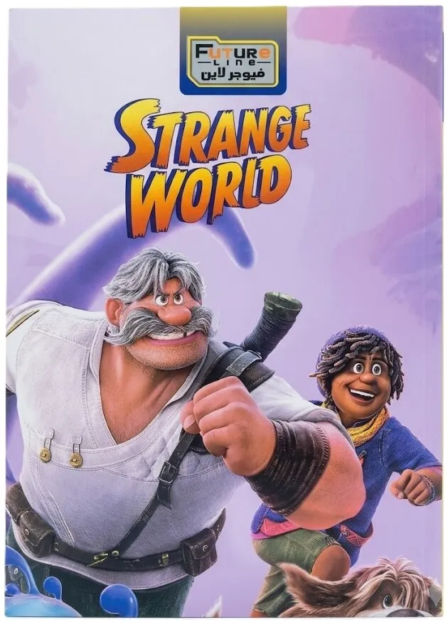 دفتر تجليد مقوى 180 ورقة فيوجر لاين - بنفسجي (تصميم Strange World)