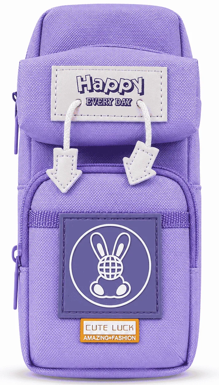 محفظة مدرسية قماش متعددة الجيوب - بنفسجي (Purple)
