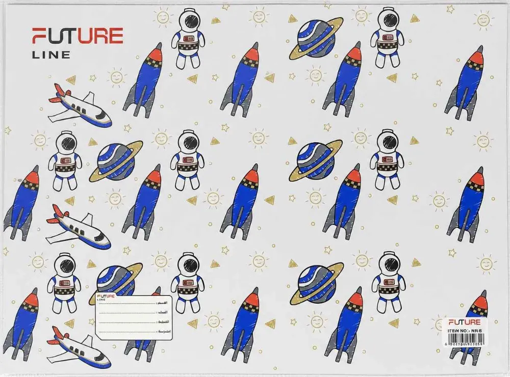 جلاد كتب فيوتشر لاين - رواد فضاء وكواكب (Space & Astronauts)