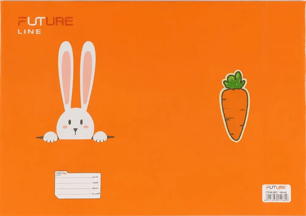 جلاد كتب فيوتشر لاين - أرنب وجزر برتقالي (Cute Bunny)